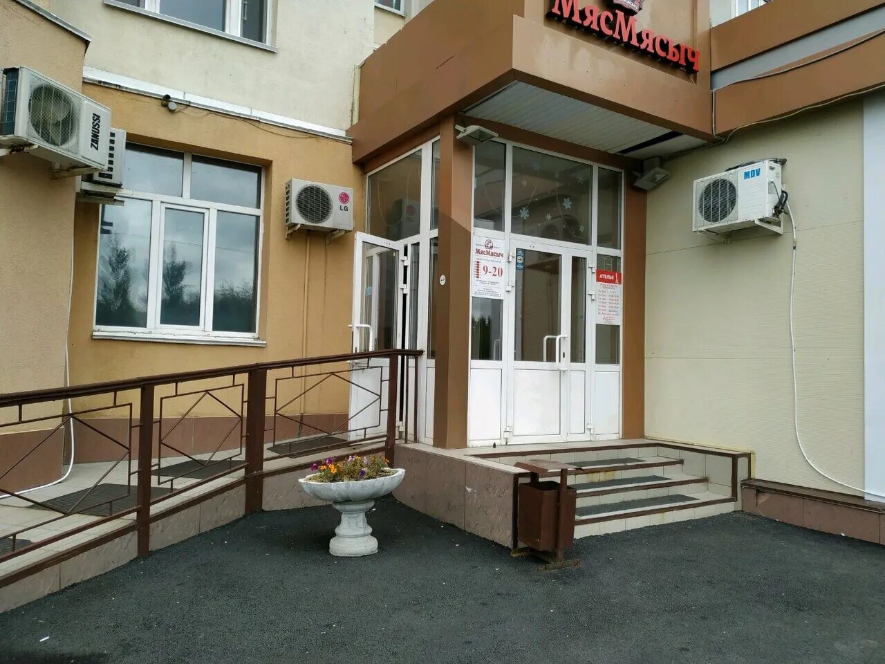 Vnezakona73 просп победы 78 фото Больше не работает: МясМясыч, магазин мяса, колбас, Республика Татарстан, Казань