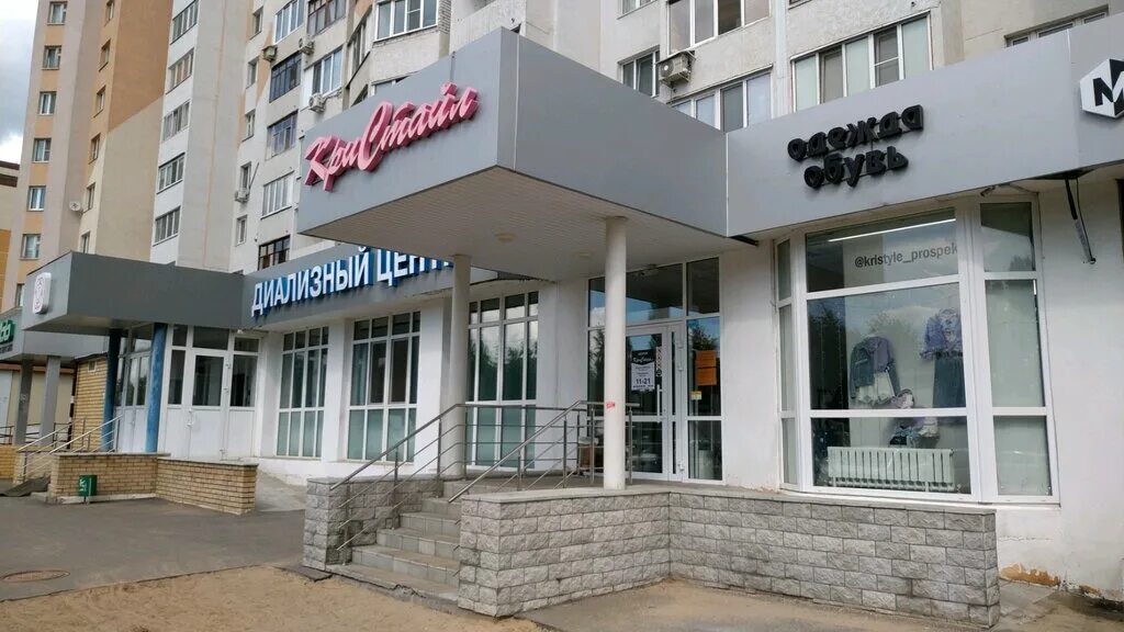 Vnezakona73 просп победы 78 фото Панорама: КриСтайл, магазин головных уборов, просп. Победы, 78, Казань - Яндекс 