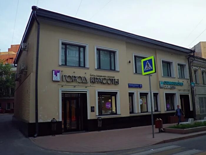 Voda ул фридриха энгельса 2 фото Сервис фридриха энгельса