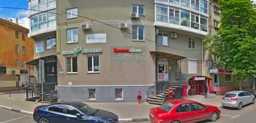 Voda ул фридриха энгельса 2 фото Bravissimo, drapery store, Russia, Voronezh, Friedrich Engels Street, 24Б - Yand