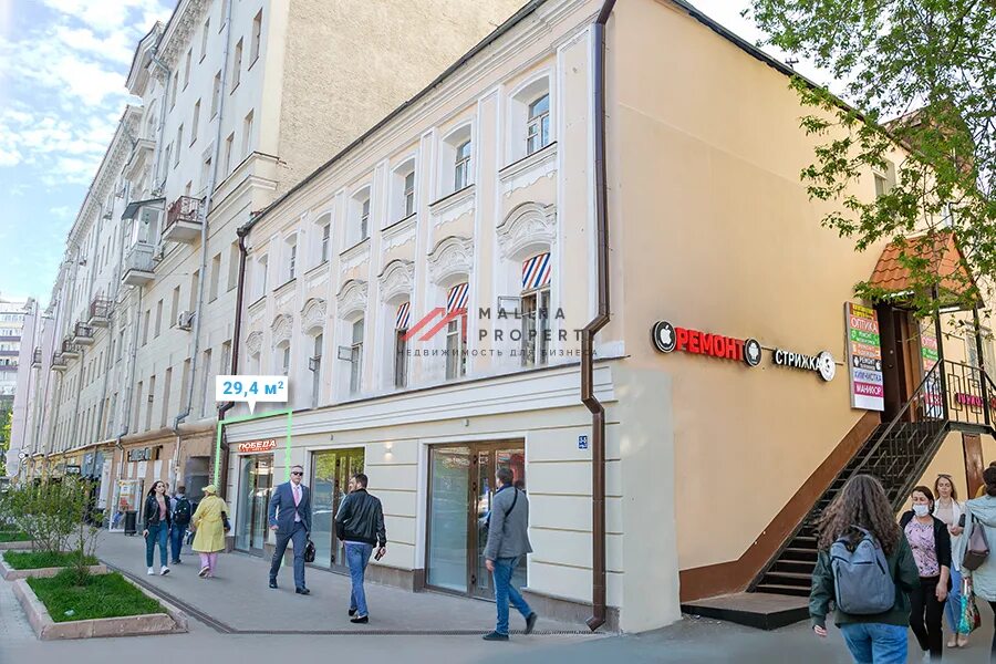 Voda ул фридриха энгельса 2 фото Продажа помещения с арендатором на Бауманской