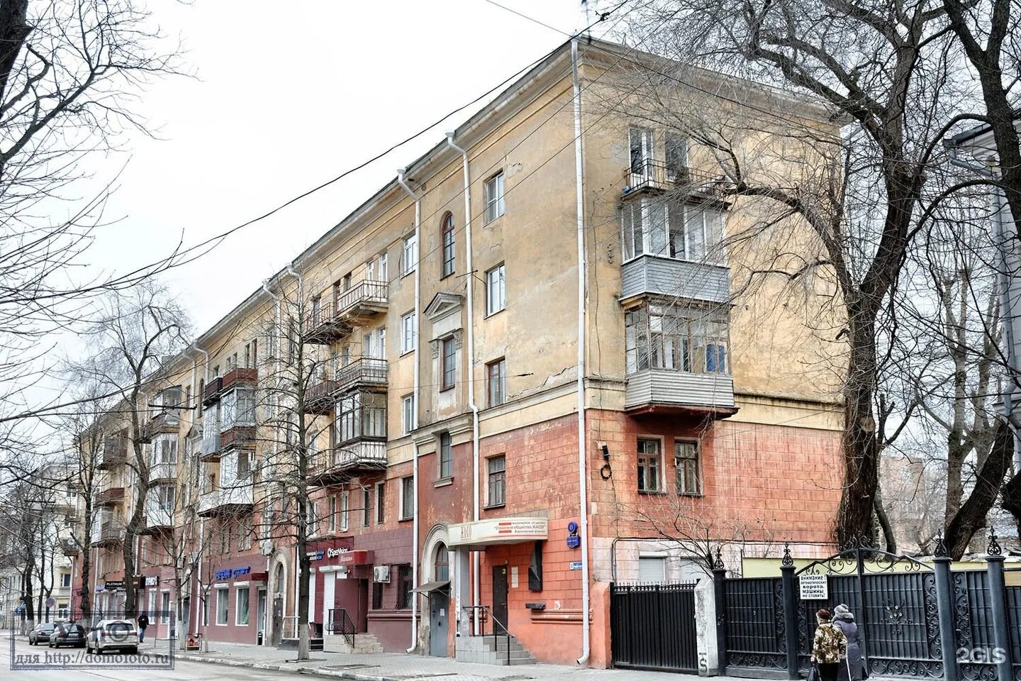 Voda ул фридриха энгельса 2 фото Проект фридриха энгельса