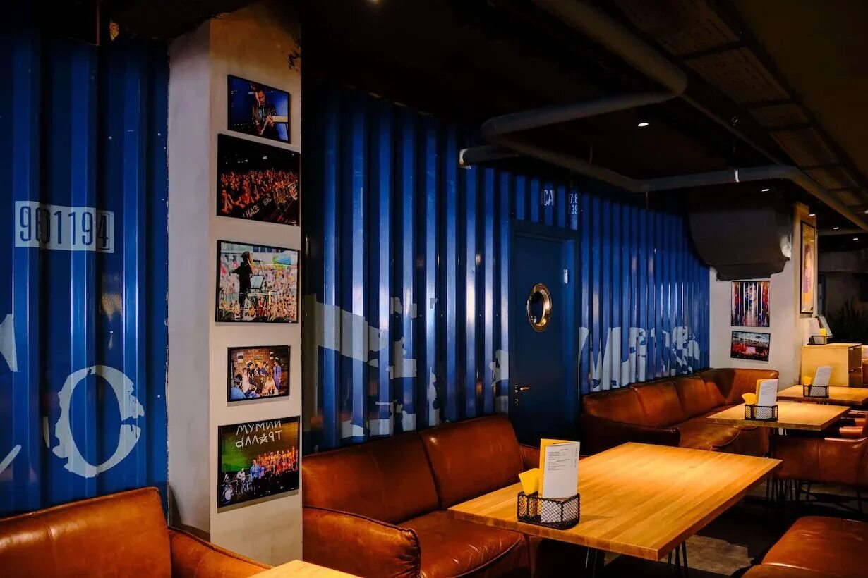Voice music bar первомайская ул 25 фото Бар "Мумий Тролль Music Bar" Москва: бронирование, цены, меню, адрес, фото, отзы