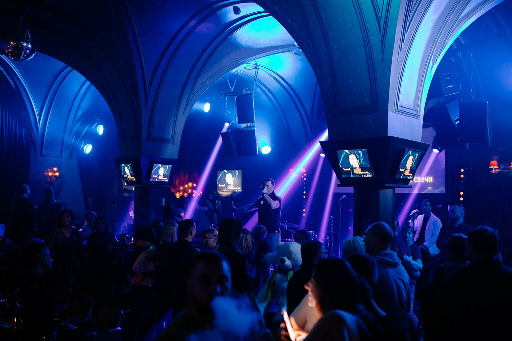 Voice music bar первомайская ул 25 фото Music Bar 11, караоке-клуб, Малая Морская ул., 11, Санкт-Петербург - Яндекс Карт
