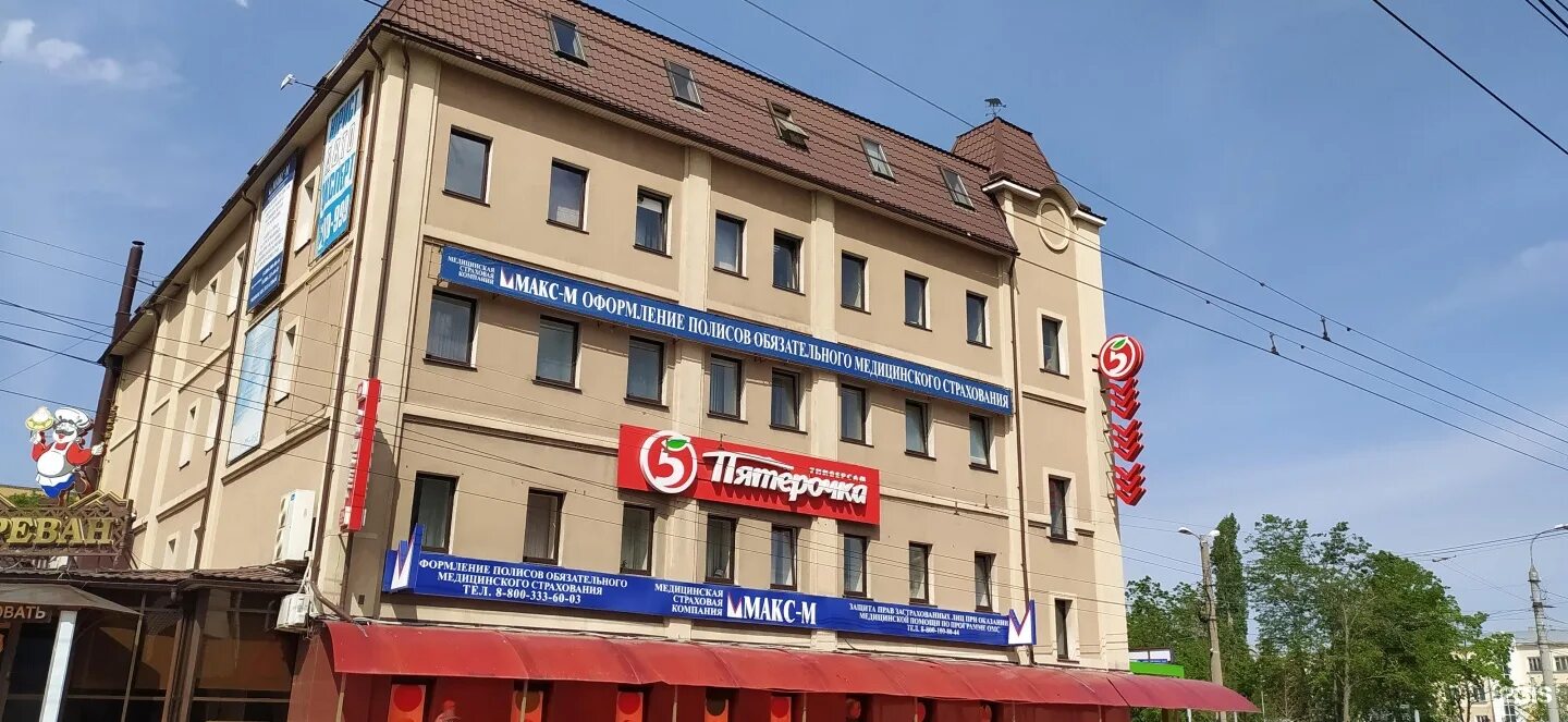 Voice ул кирова 2 фото Ул кирова 42: найдено 83 изображений