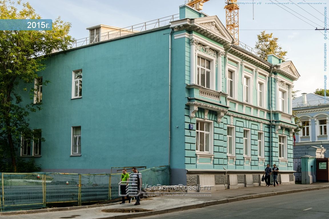 Voishe гороховский пер 6 1с1 фото Москва, Гороховский переулок дом 14. офисное здание