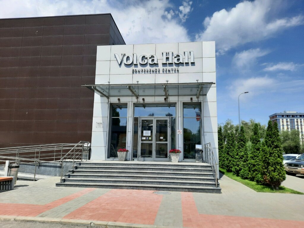 Volga hall профсоюзная ул 13 волгоград фото Волга холл, конференц-зал, Профсоюзная ул., 13, Волгоград - Яндекс Карты