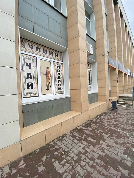 Volk studio просп карла маркса 4б фото проспект Карла Маркса, 4 "Унция"