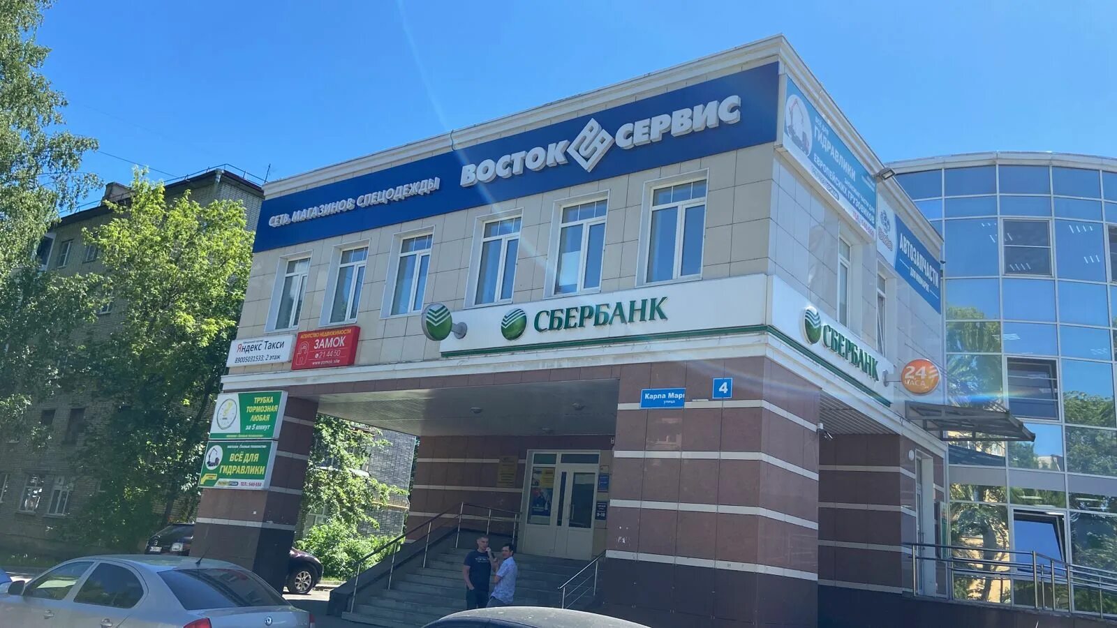 Volk studio просп карла маркса 4б фото Отзывы о "Восток-Сервис", Вологда, улица Карла Маркса, 4 - Яндекс Карты