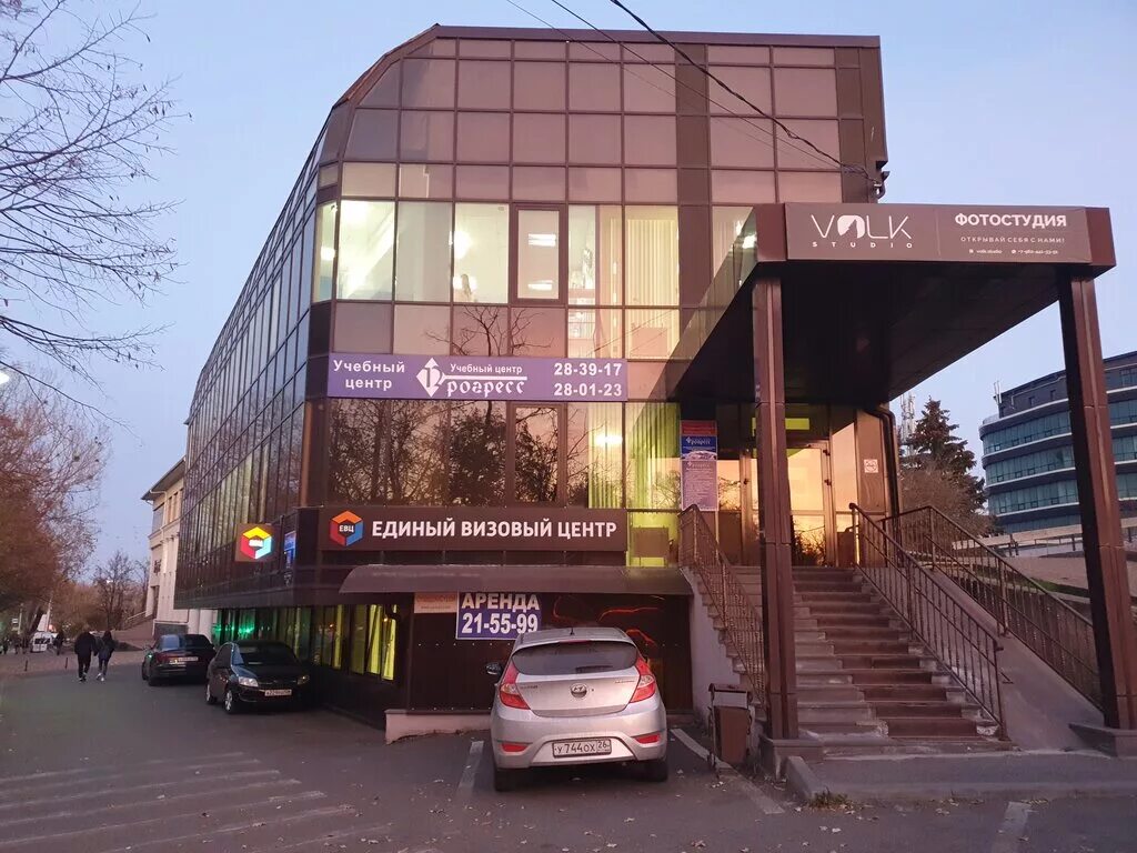 Volk studio просп карла маркса 4б фото Единый визовый центр, помощь в оформлении виз и загранпаспортов, просп. Карла Ма