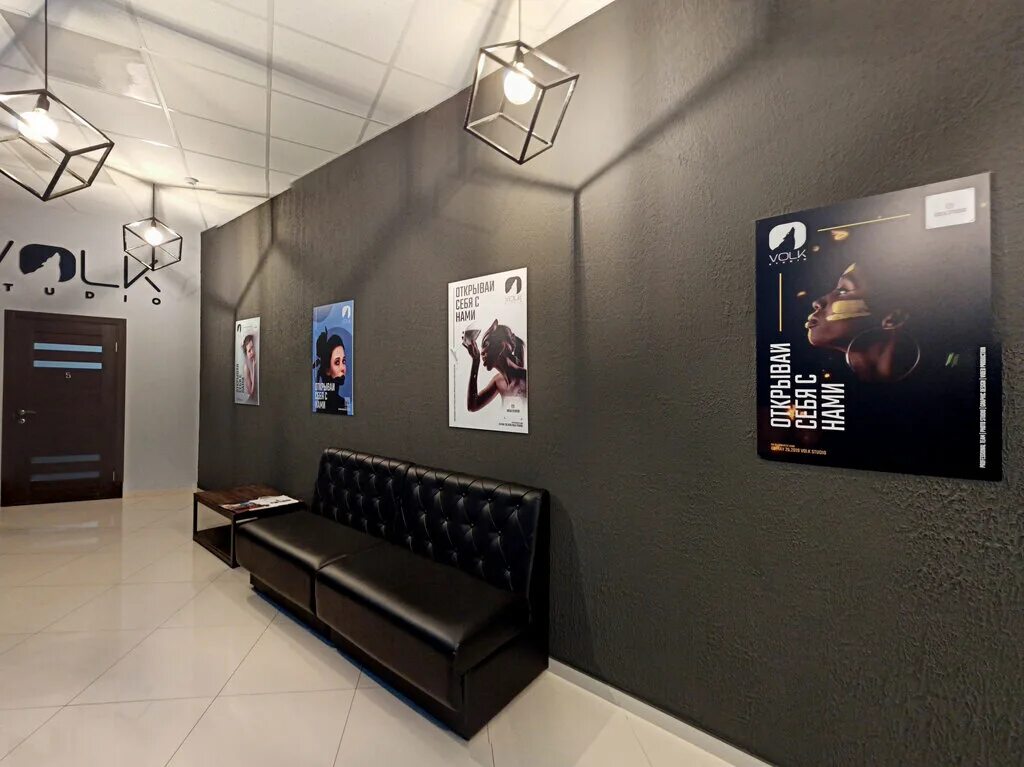 Volk studio просп карла маркса 4б фото Volk studio, аренда фотостудий, просп. Карла Маркса, 4Б, Ставрополь - Яндекс Кар