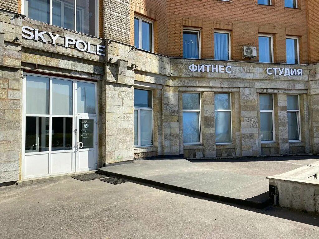 Volk studio просп карла маркса 4б фото Kazamurova Studio, школа танцев, просп. Энгельса, 109, корп. 2, Санкт-Петербург 