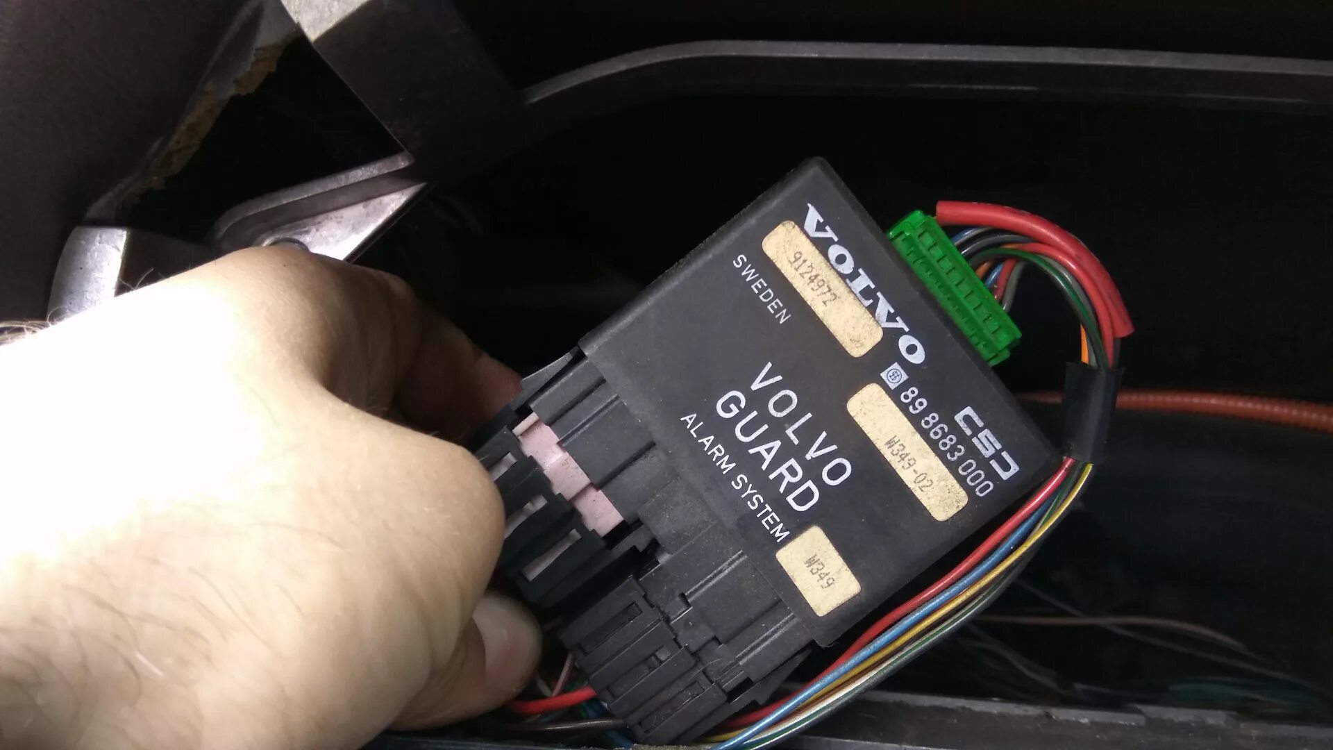 Volvo s60 точки подключения сигнализации Проблема с сигнализацией Volvo Guard - Volvo 940, 2,3 л, 1993 года поломка DRIVE