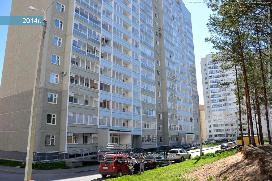 Voronacar ул докучаева 33 пермь фото Perm, Dokuchaev st house 40Б. Apartment house