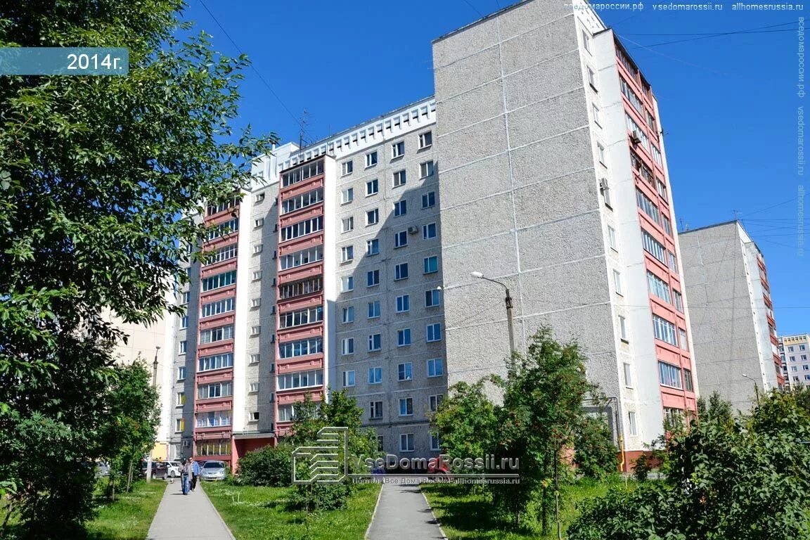 Voronacar ул докучаева 33 пермь фото Больше не работает: МИРТ, информационный интернет-сайт, Пермь, улица Докучаева, 