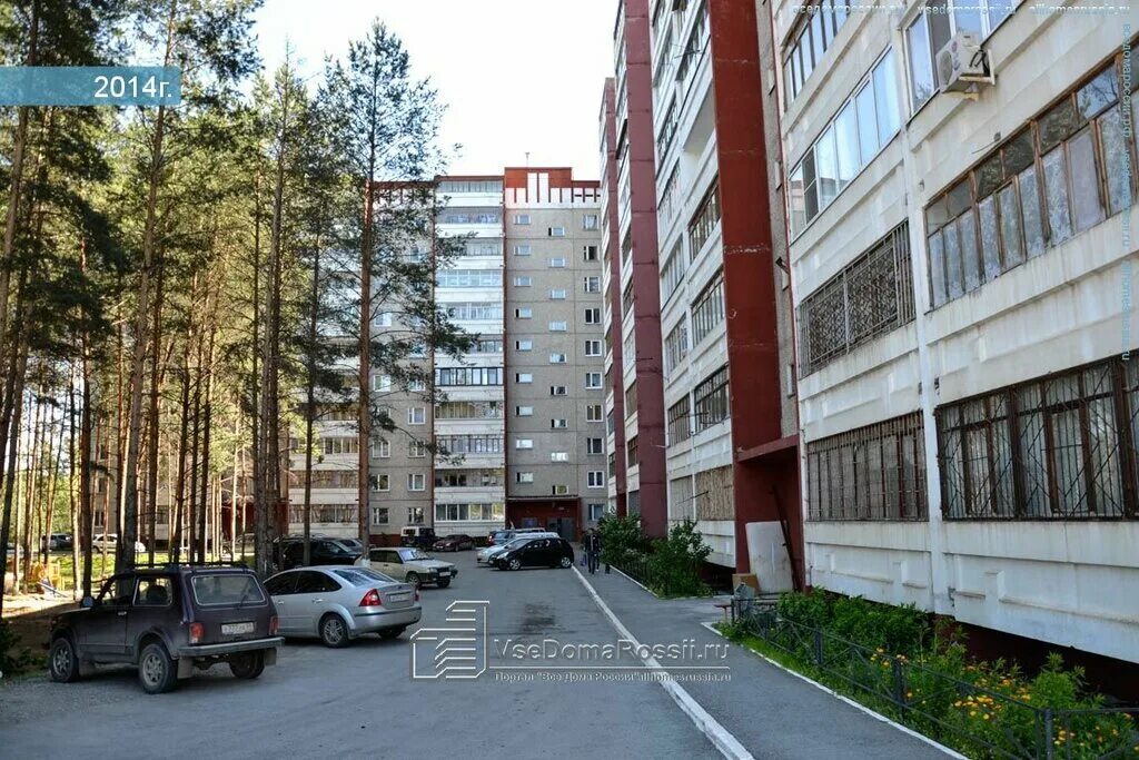 Voronacar ул докучаева 33 пермь фото Больше не работает: ТСЖ Докучаева 44, товарищество собственников недвижимости, П