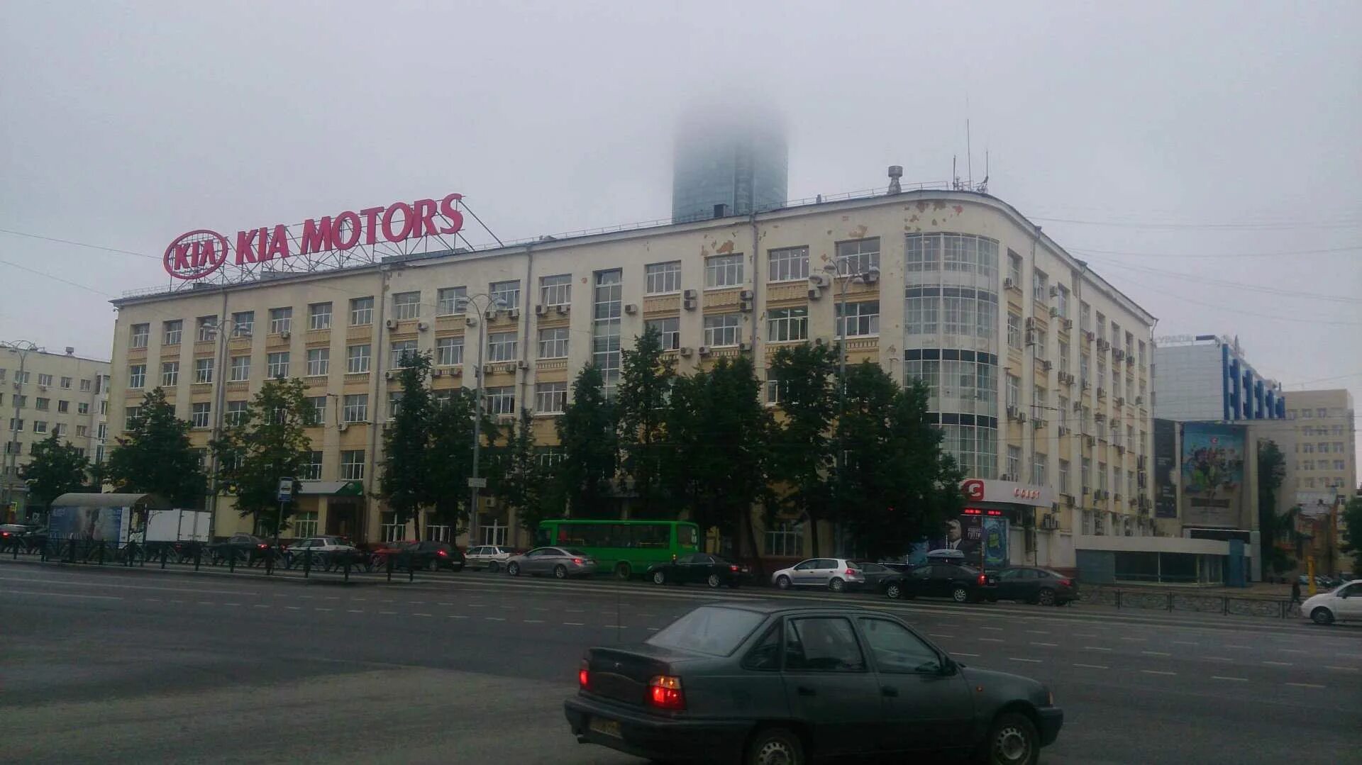 Vostok ул в и ленина 355а фото Агентство недвижимости "Аверс" по адресу Ленина проспект, 38а в Екатеринбург - 2