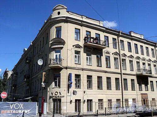 Vox соляной пер 16 санкт петербург фото Фотографии Санкт-Петербург: Соляной пер., д. 16, Центральный р-н Санкт-Петербург