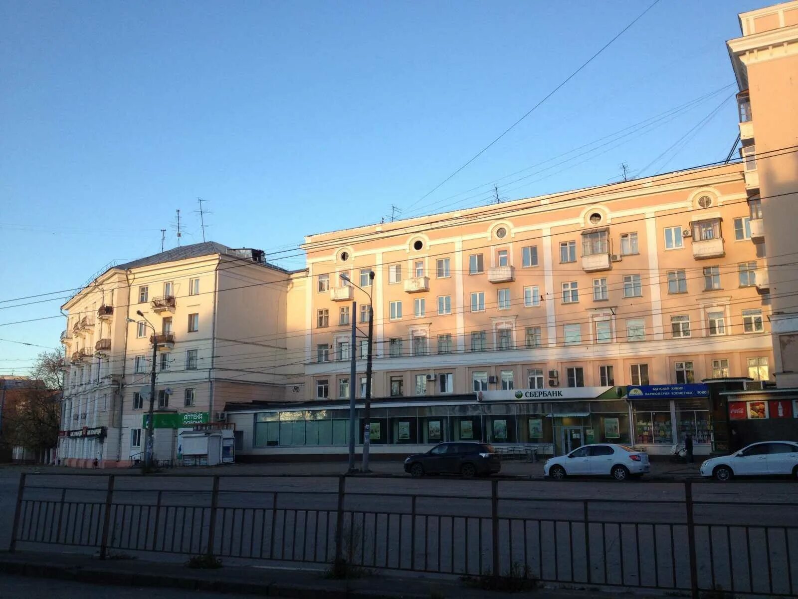 Voxys ул октябрьской революции 66 фото Аптека "Максавит" по адресу Октябрьской Революции, 66 в Нижегородская область: ц