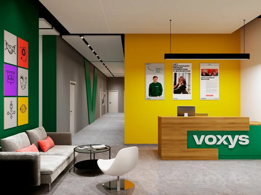 Voxys ул пушкина 9 фото Больше не работает: Voxys, аутсорсинг, Челябинск, улица Коммуны, 48 - Яндекс Кар