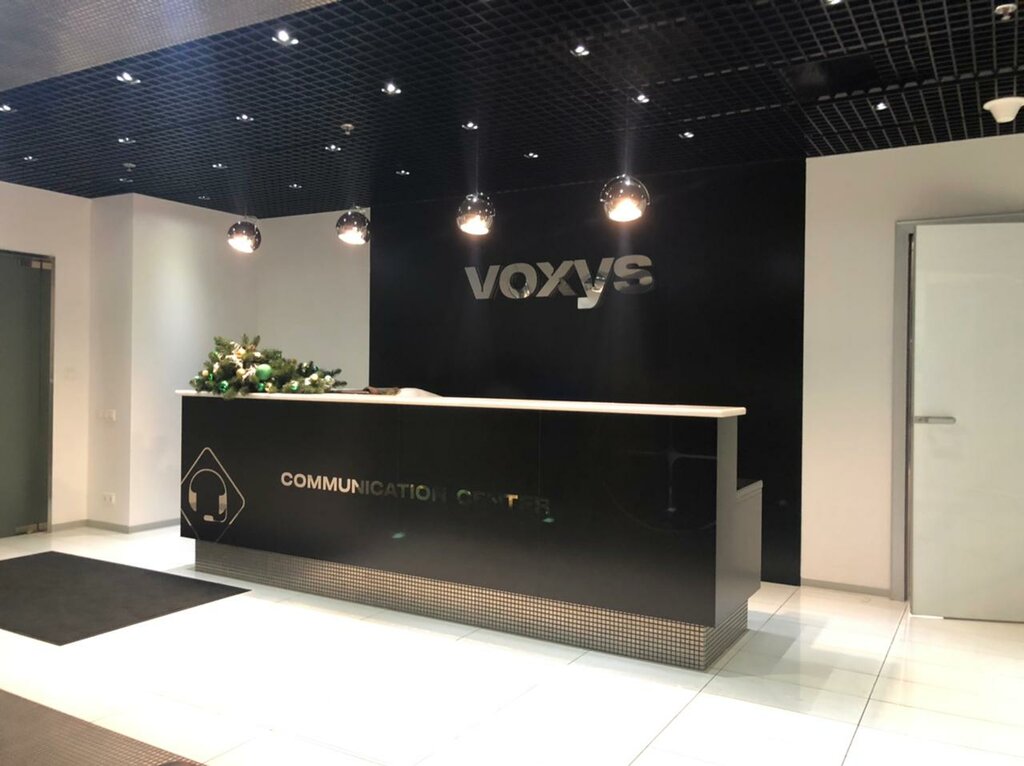 Voxys ул пушкина 9 фото Voxys, колл-центр, ул. Викторенко, 5, стр. 1, Москва - Яндекс Карты