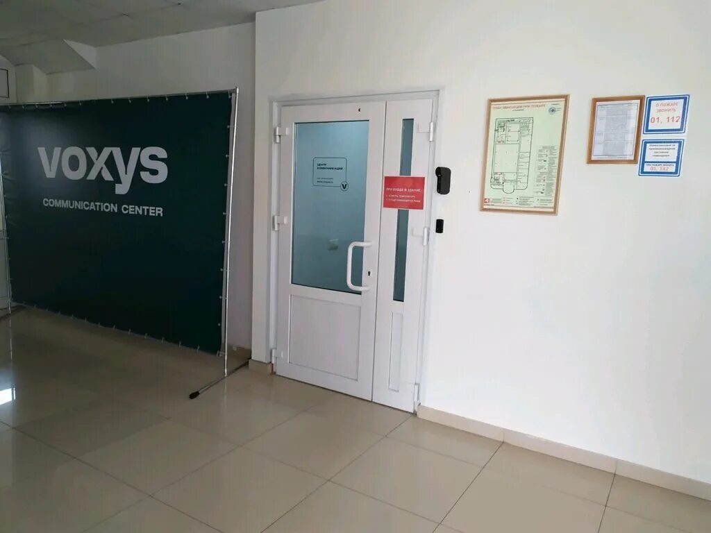 Voxys ул пушкина 9 фото Voxys, колл-центр, ул. Пушкина, 9, Ставрополь - Яндекс Карты