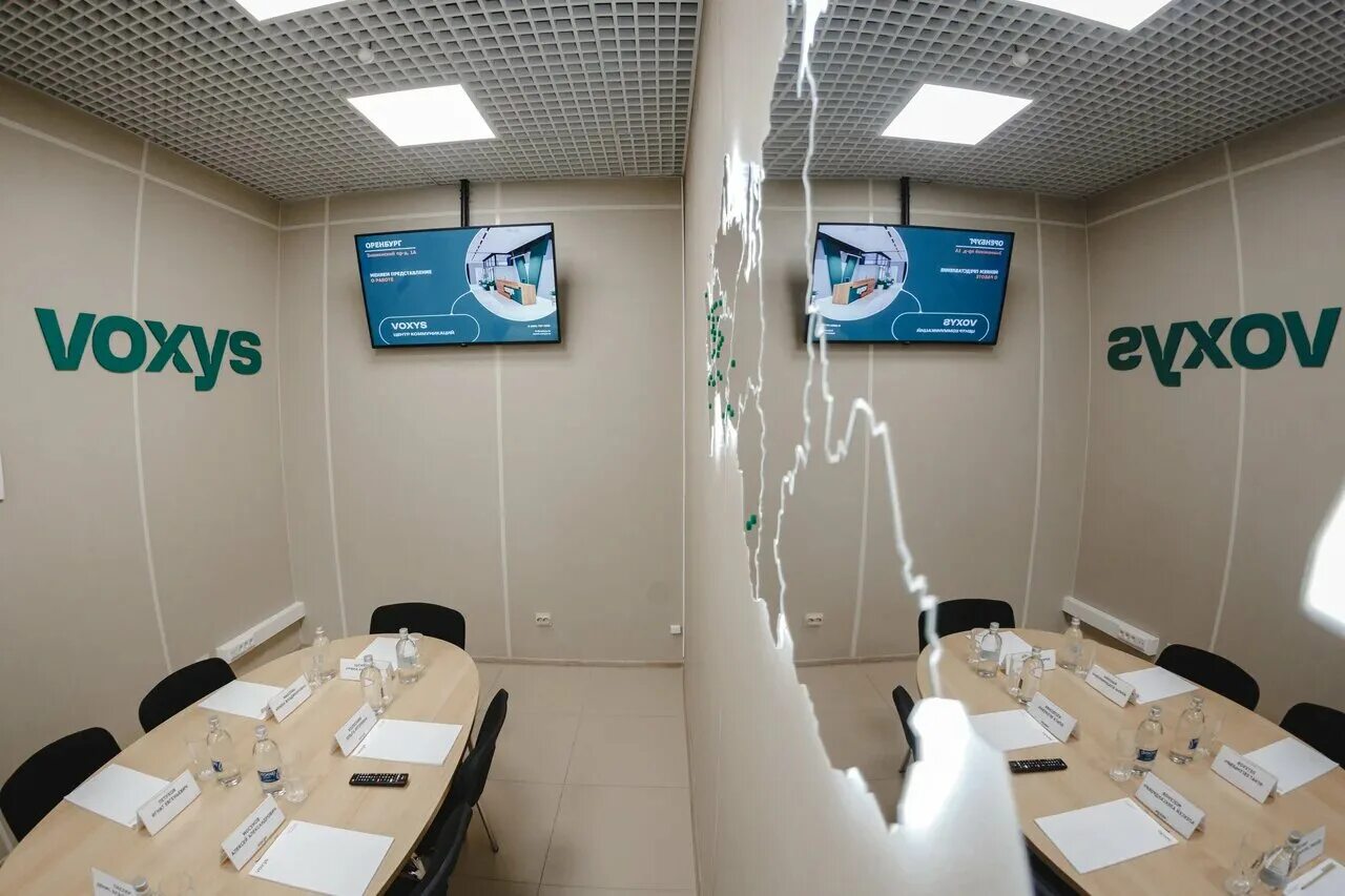Voxys ул пушкина 9 фото Воксис, колл-центр, Знаменский пр., 2Б, Оренбург - Яндекс Карты