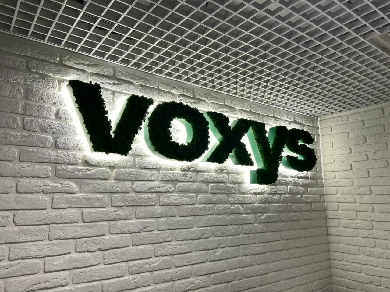 Voxys ул пушкина 9 фото Отзывы о "Voxys", Россия, Ростов-на-Дону, проспект Королёва, 22Г - Яндекс Карты