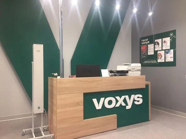 Voxys ул пушкина 9 фото А Вы знали, что в нашем Бизнес Центре на 3м этаже находится самая масштабная орг