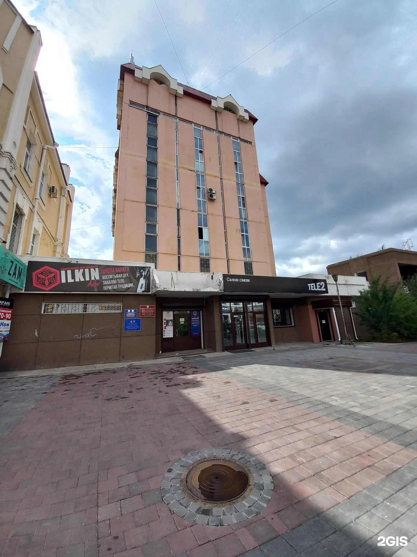 Voyage ул ранжурова 11 улан удэ фото Ранжурова улица, 8 в Улан-Удэ - 2ГИС