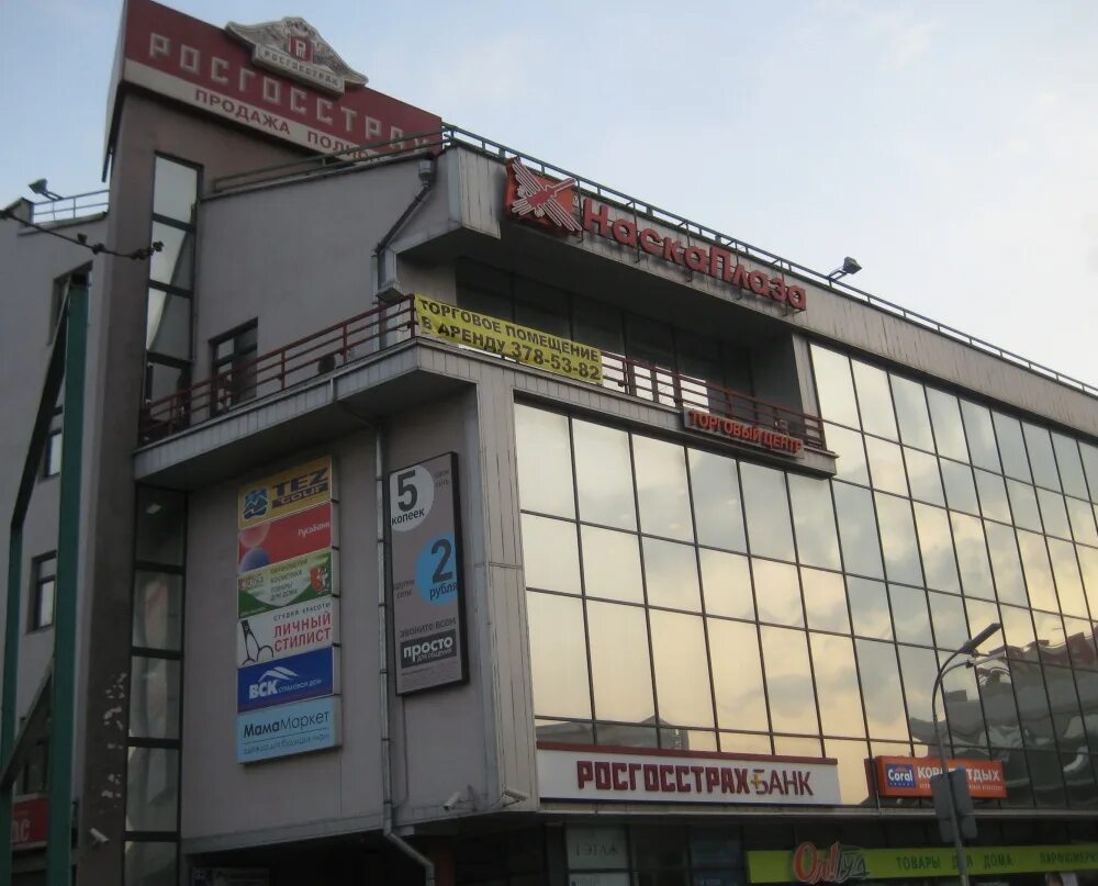 Vozduh рязанский просп 32 корп 3 фото Просп 32: найдено 78 изображений