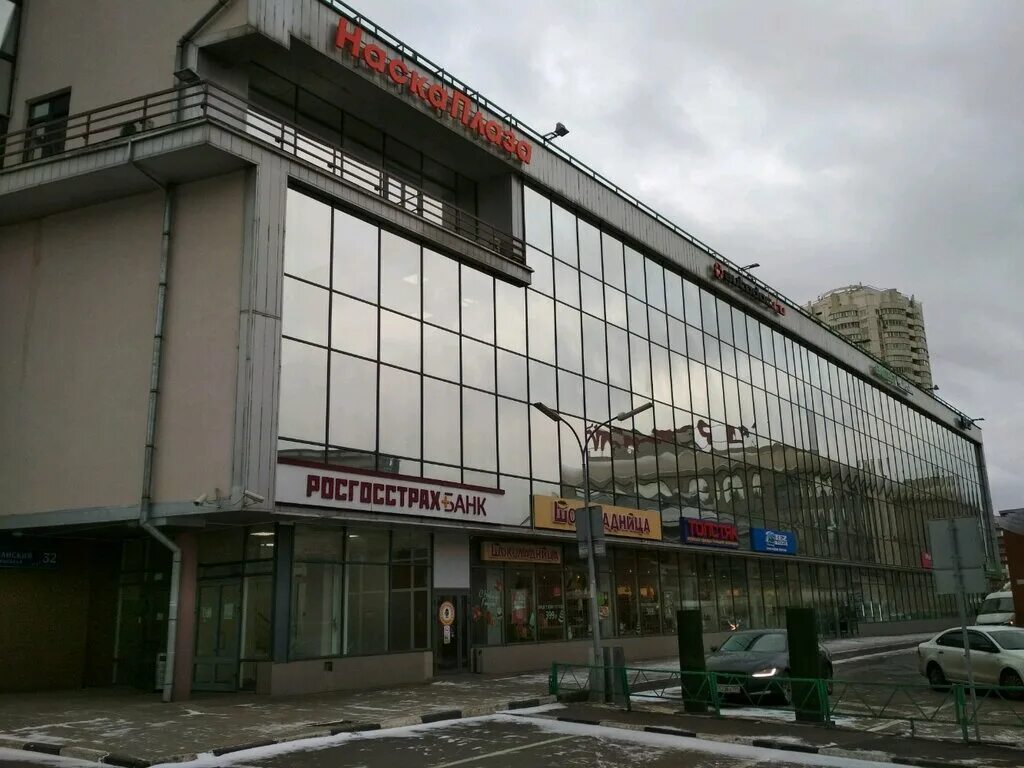 Vozduh рязанский просп 32 корп 3 фото Панорама: Наска Плаза, бизнес-центр, Рязанский просп., 32, корп. 3, Москва - Янд