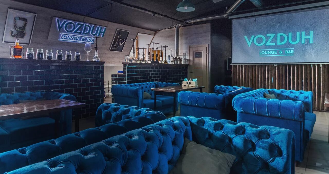 Vozduh рязанский просп 32 корп 3 фото Vozduh Lounge, кальян-бар, Рязанский просп., 32, корп. 3, Москва, Россия - Яндек