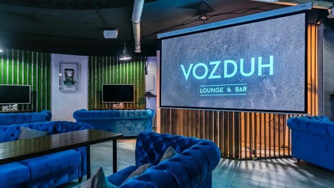 Vozduh ул мира 42с фото Скидки, Лаундж-бар Vozduh, купоны от Biglion в Москве