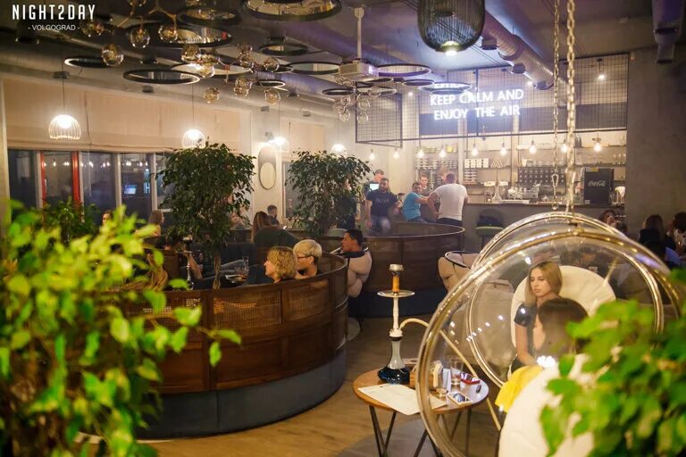 Vozduh ул мира 42с фото Vozduh Lounge Bar, кальян-бар, ул. Мира, 42С, Волжский, Россия - Яндекс Карты