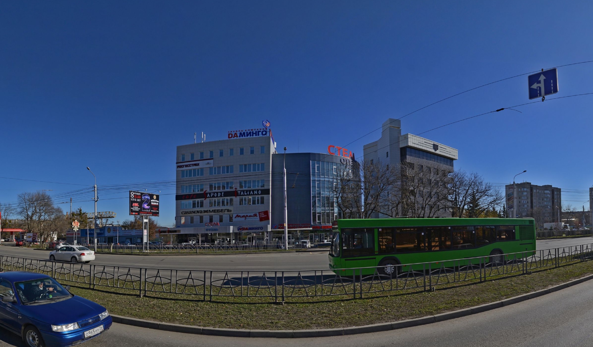 Vozdux ул доваторцев 46в ставрополь фото Автовокзал доваторцев ставрополь
