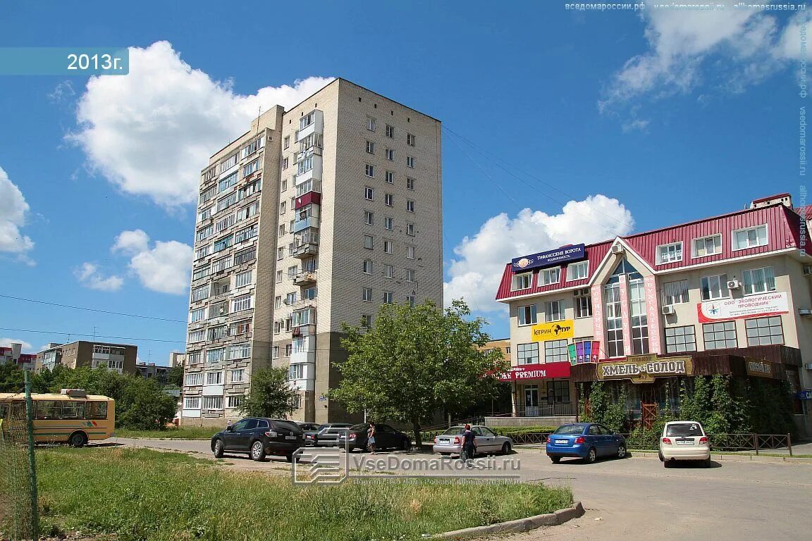 Vozdux ул доваторцев 46в ставрополь фото Ставрополь, улица Доваторцев дом 43/1. многоквартирный дом