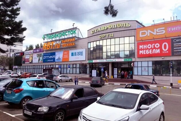 Vozdux ул доваторцев 46в ставрополь фото Панорама: ОРТЦ Ставрополь, торговый центр, ул. Доваторцев, 61, Ставрополь - Янде