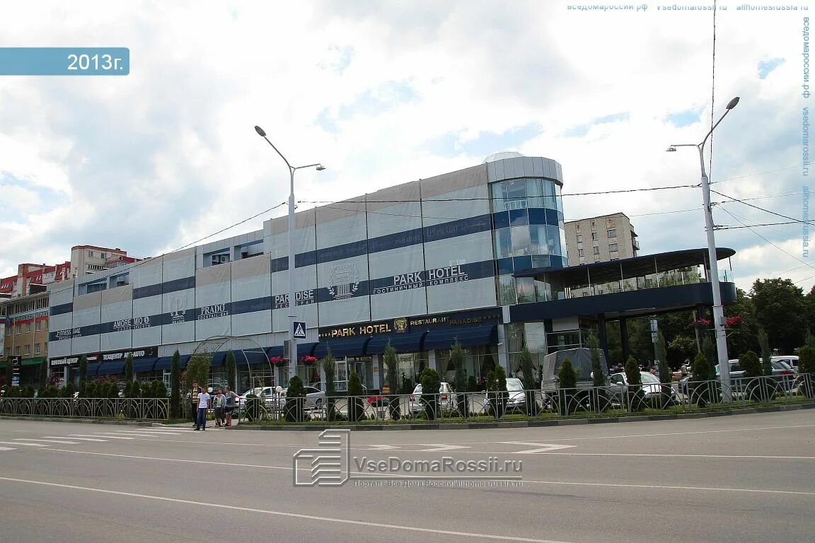 Vozdux ул доваторцев 46в ставрополь фото Ставрополь, гостиница (отель) "PARK HOTEL", улица Доваторцев