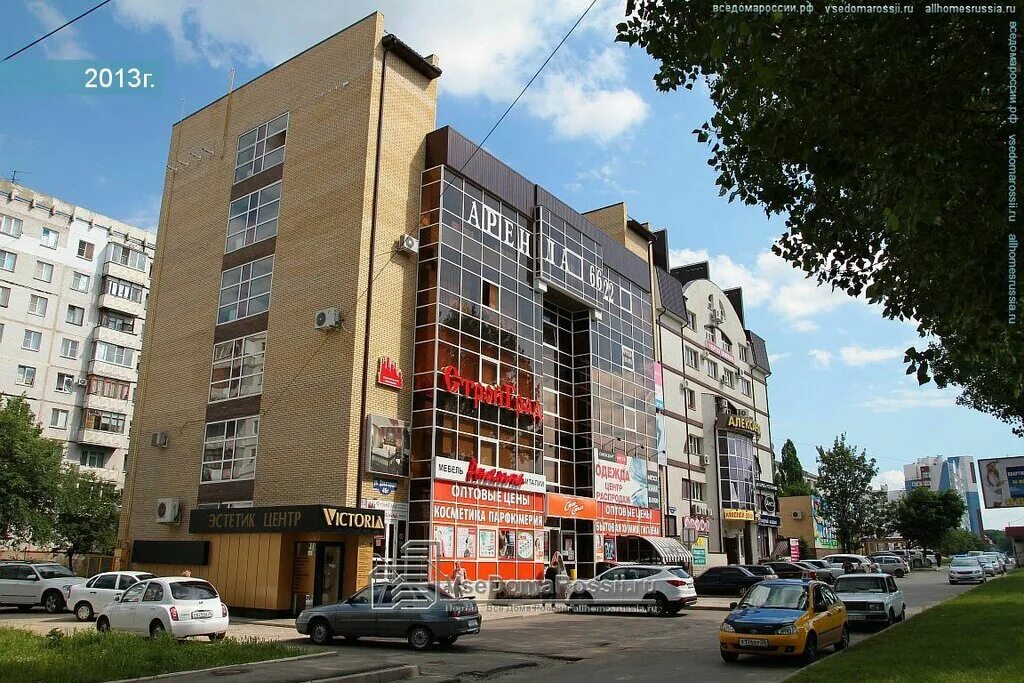 Vozdux ул доваторцев 46в ставрополь фото Больше не работает: Строительная компания СтройГрад, строительная компания, Став