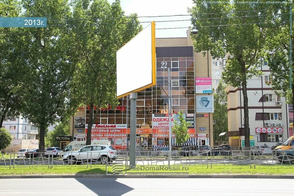 Vozdux ул доваторцев 46в ставрополь фото Больше не работает: Фора дизайн, наружная реклама, Ставрополь, улица Доваторцев,