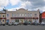 Vozdyh ул ленина 32 уфа фото Vozdyh ул ленина 32 1