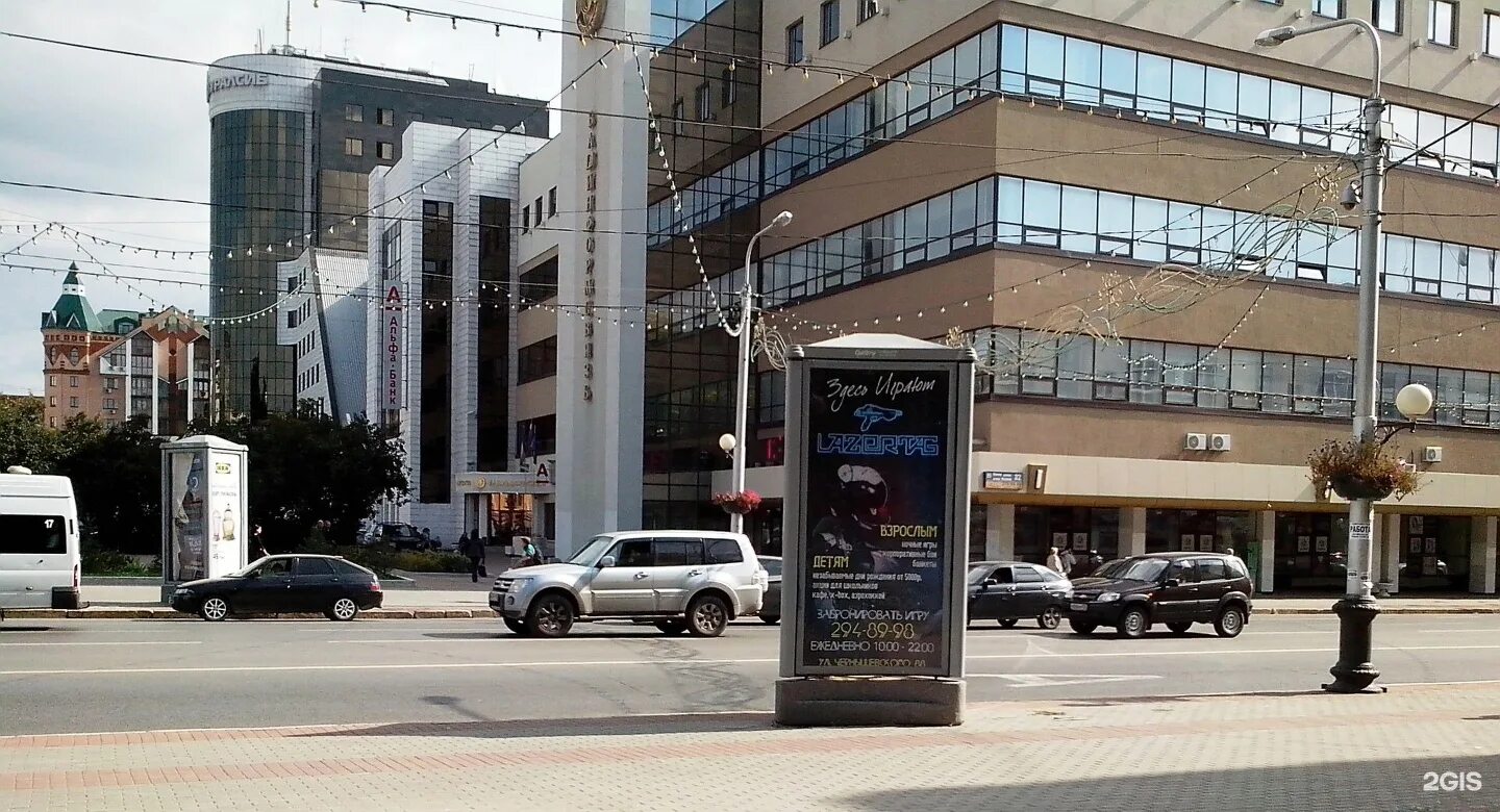 Vozdyh ул ленина 32 уфа фото Ленина, 32/1 в Уфе - 2ГИС