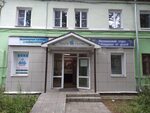 Vozdyh ул ленина 32 уфа фото Vozdyh ул ленина 32 1