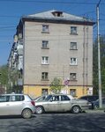 Vozdyh ул ленина 32 уфа фото Vozdyh ул ленина 32 1