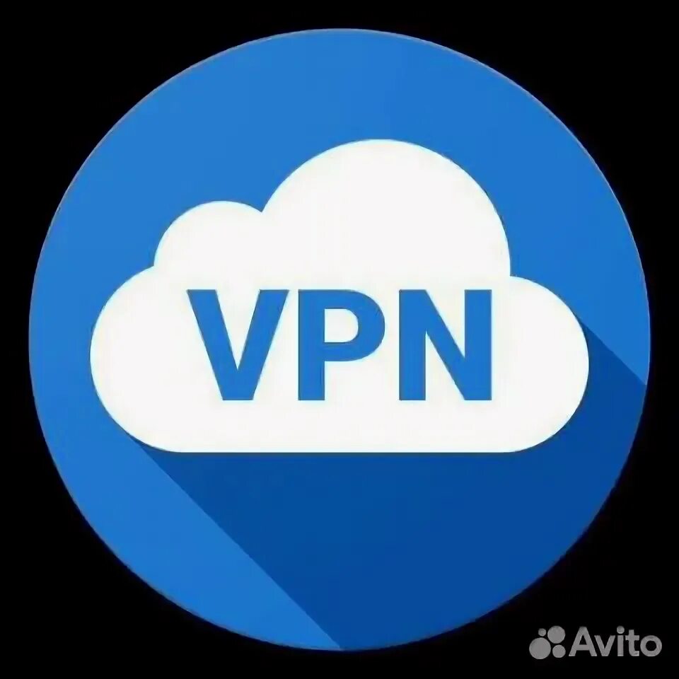 Vpn как выглядит значок Личный сервер VPN купить в Астрахани Бытовая электроника Авито
