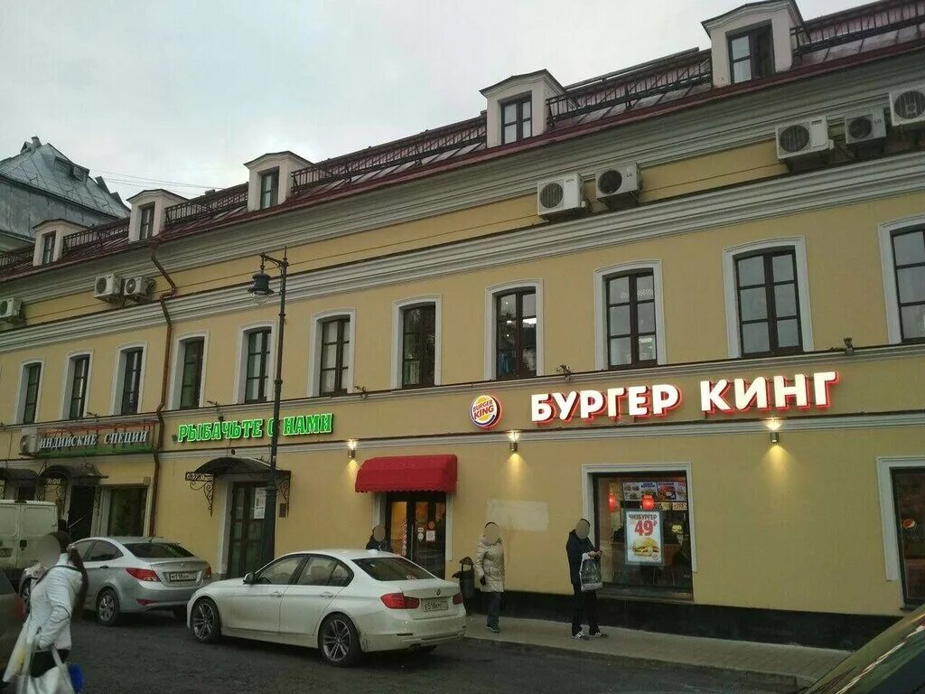 Vpodarok ru панкратьевский пер 2 москва фото RESO-Garantiya, insurance company, Moscow, Pankratyevsky Lane, 2 - Yandex Maps