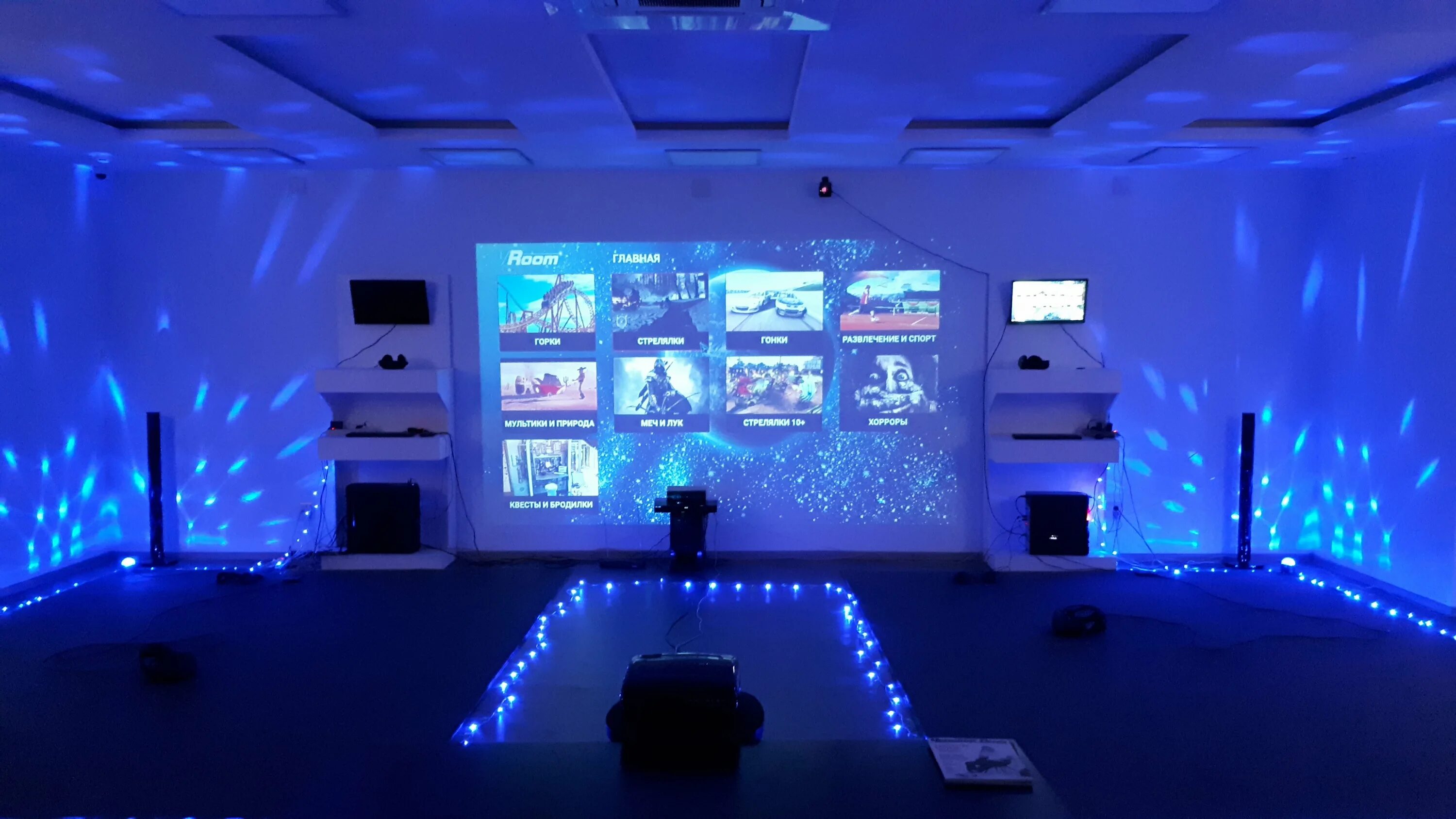 Vr club ул ленина 91 киров фото Игровой клуб киров - найдено 86 картинок