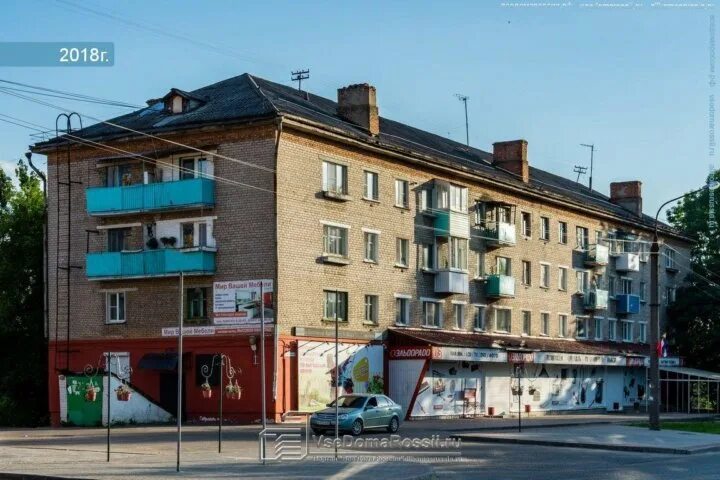 Vr play ул космонавтов 8а вязьма фото Квартира, 3 комнаты, 56.8 м² - купить в Вязьме, цена 1 900 000 руб., продано 8 м