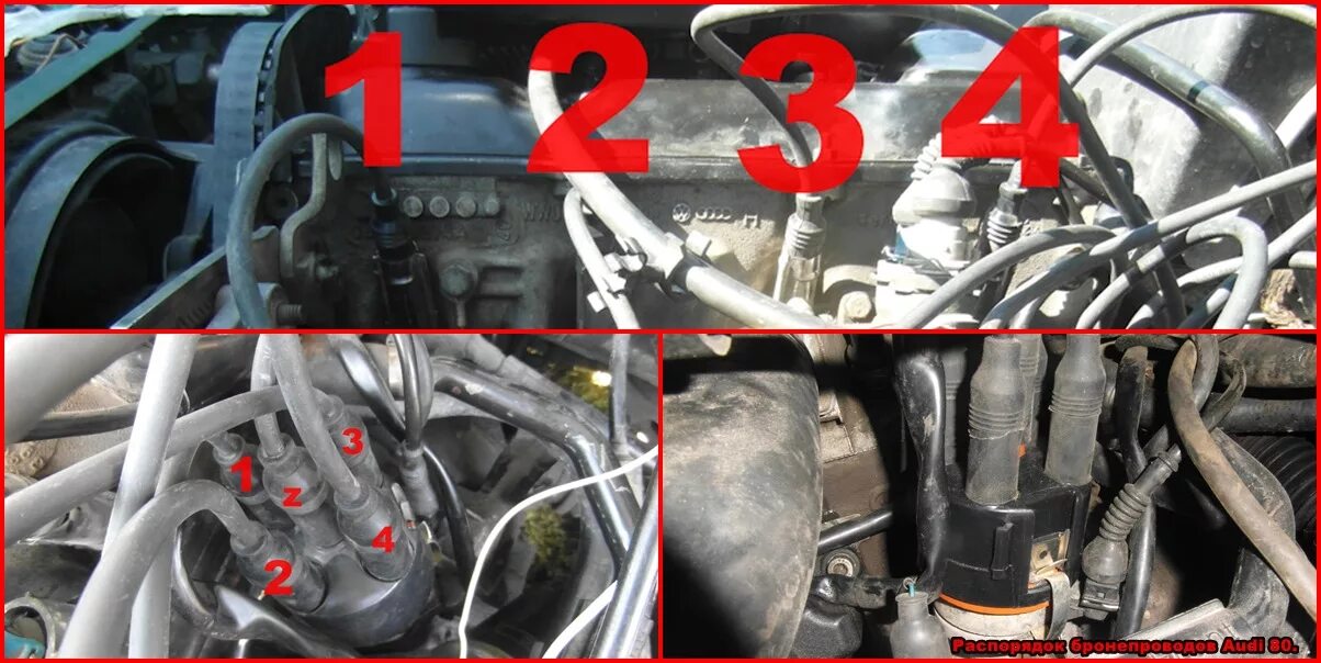 Vr6 2.8 aaa фото подключения проводов свечей ТО: Замена ремней, ДТОЖ, прокладка между выпускным коллектором и катализатором, 